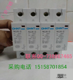 正泰官方爆料视频最新版,精彩瞬间与幕后故事大公开